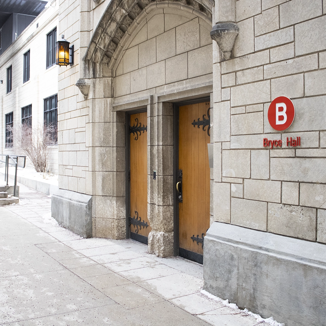 Doors to Bryce Hall